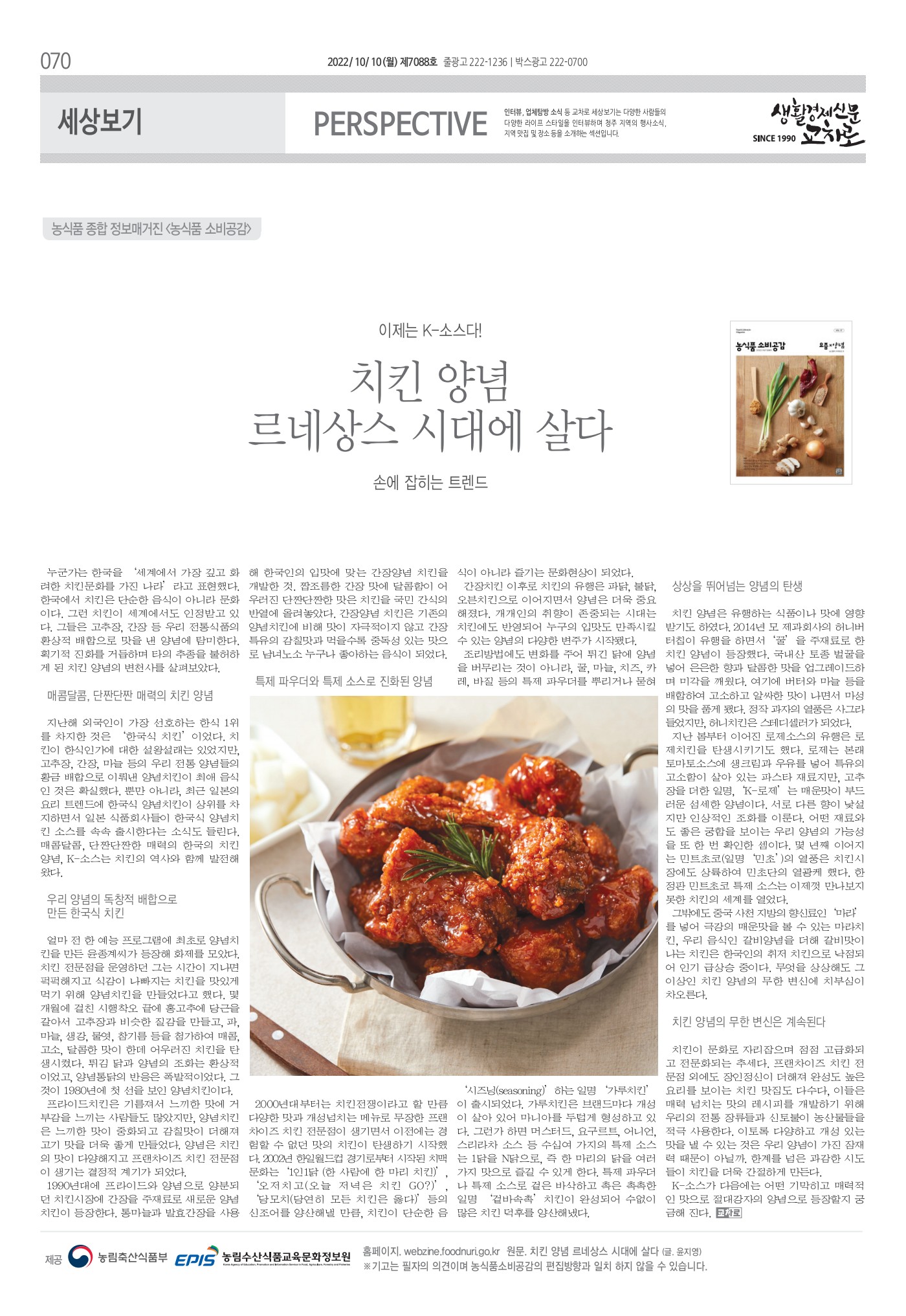 페이지