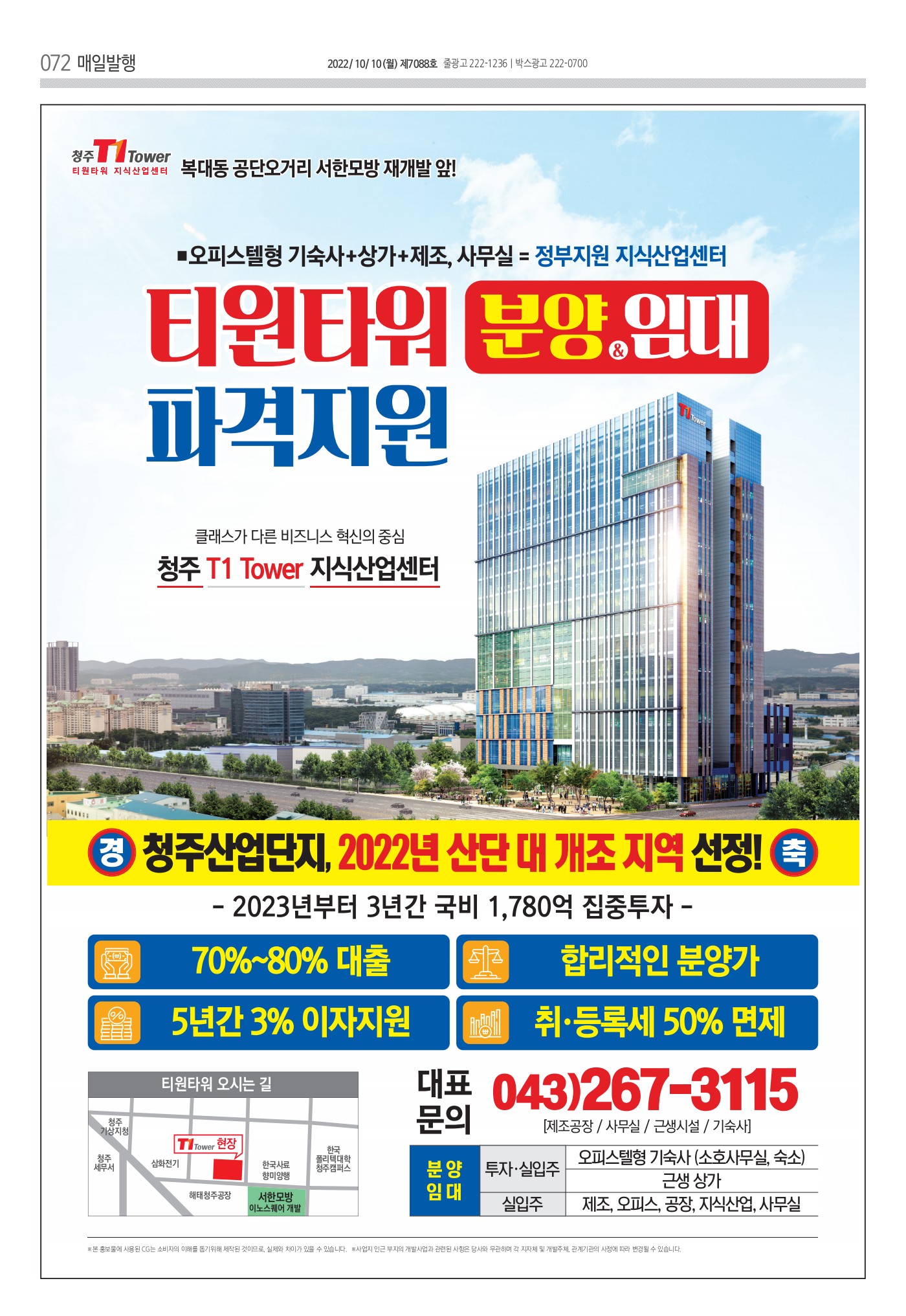 페이지
