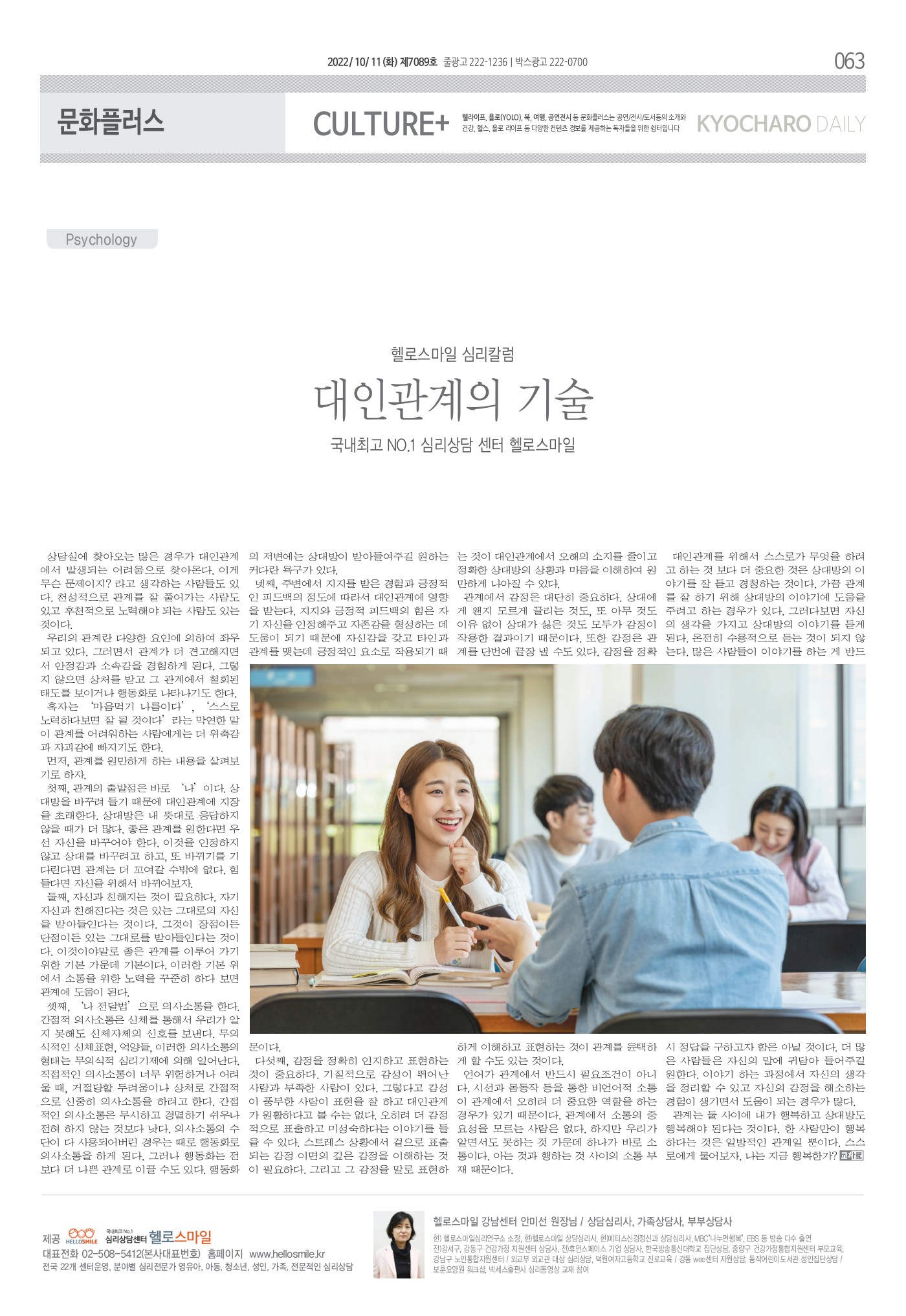 페이지