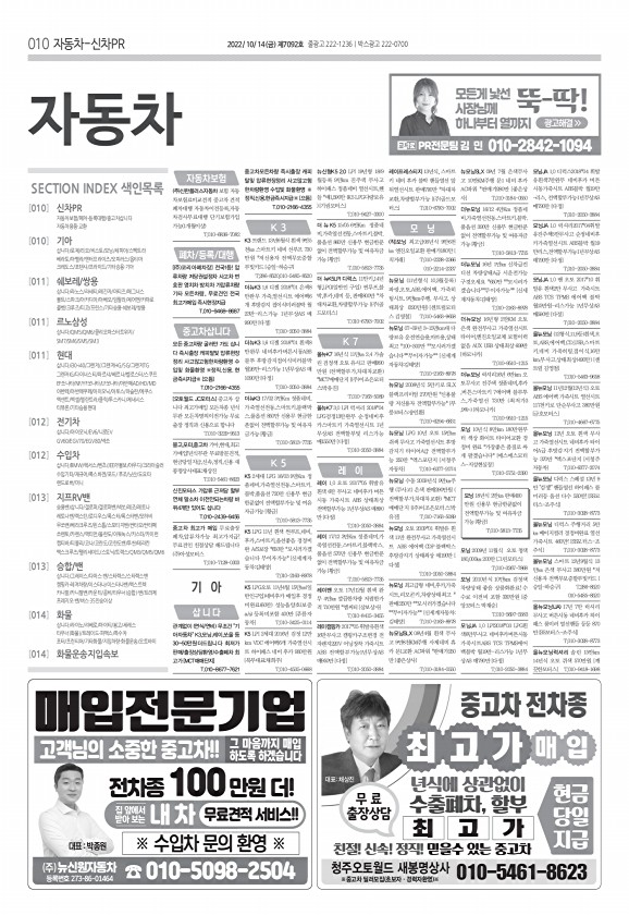 10페이지