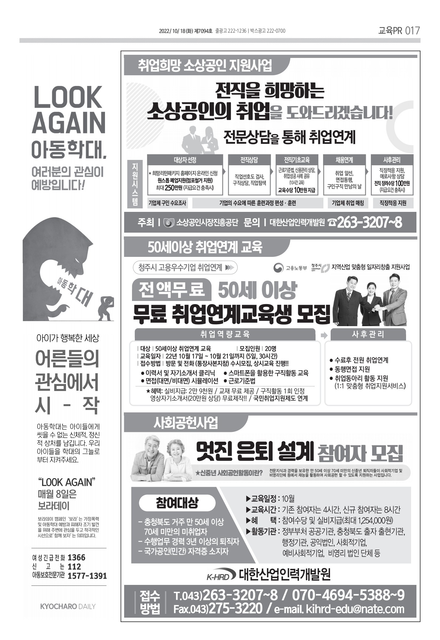 페이지