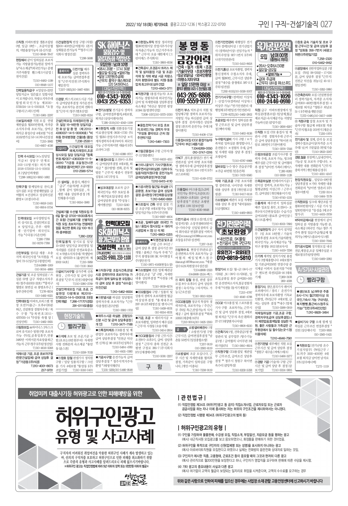 페이지