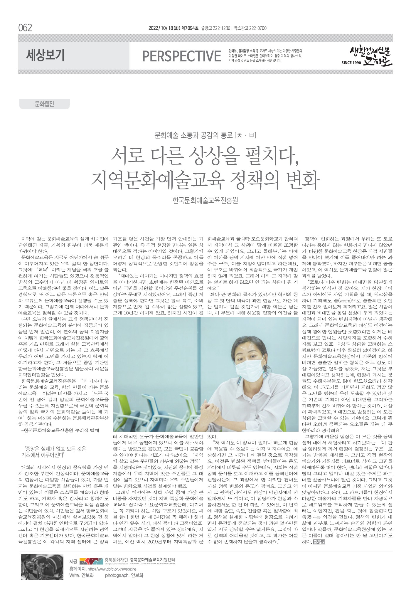 페이지