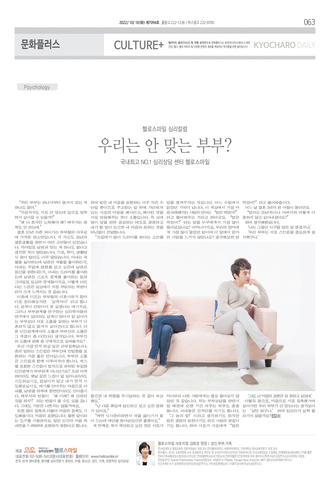 페이지