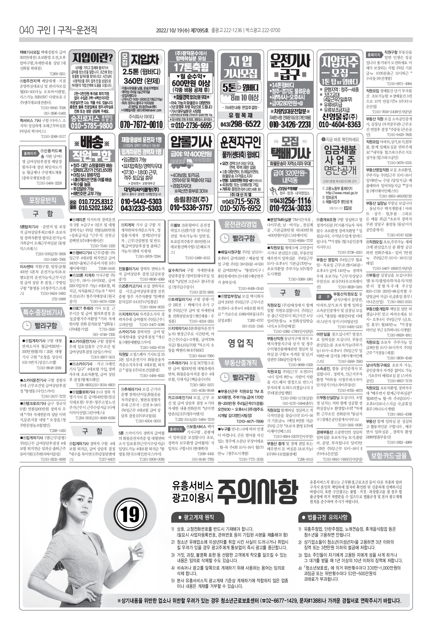 페이지