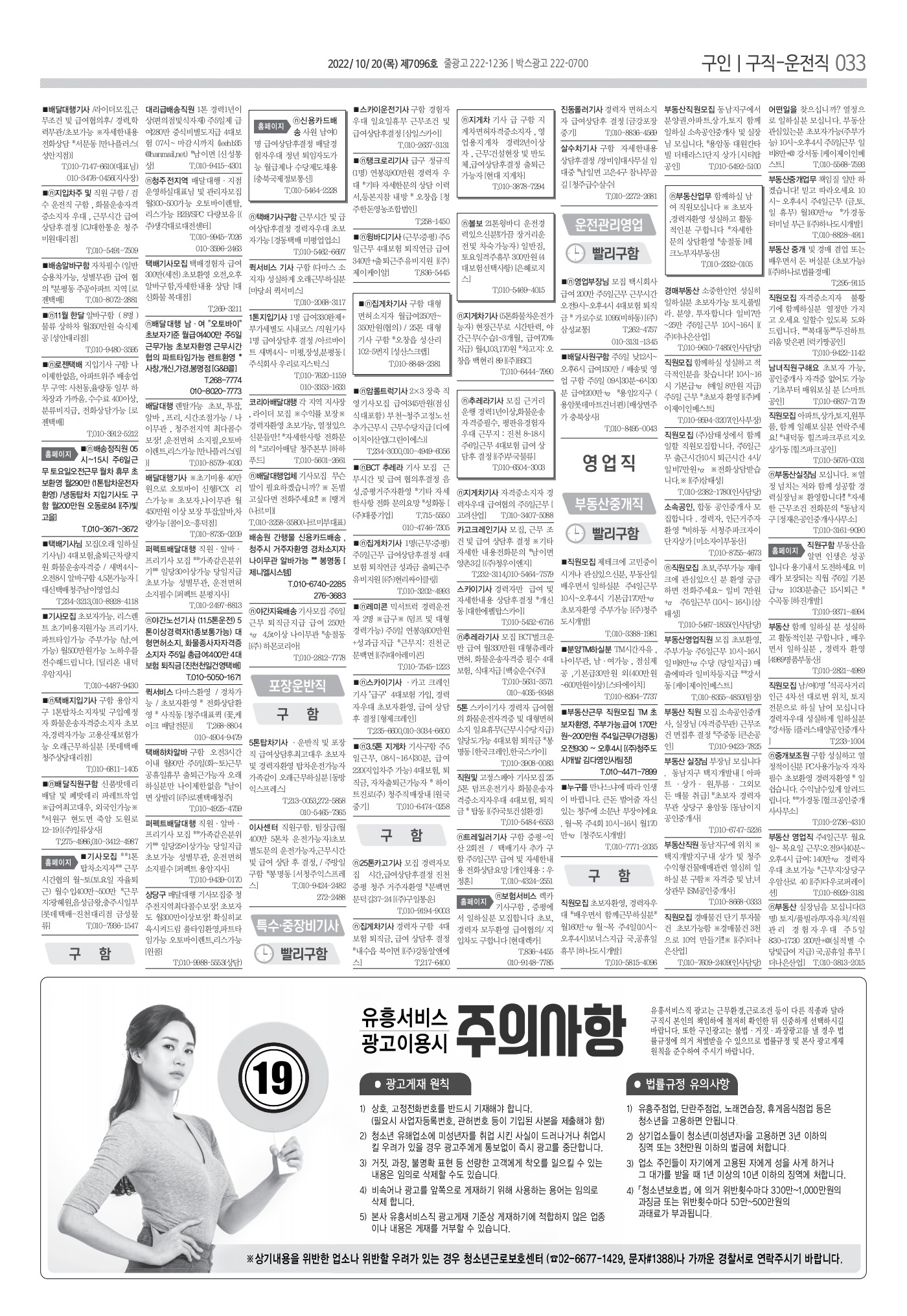 페이지