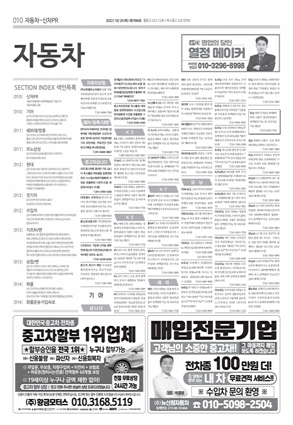 10페이지