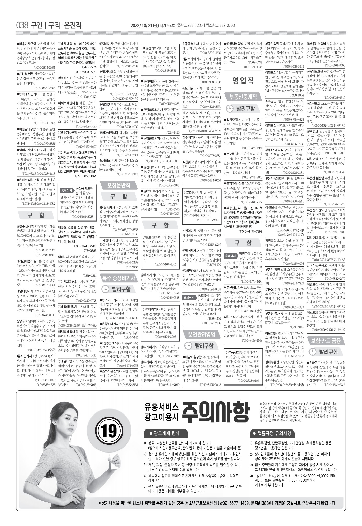 페이지