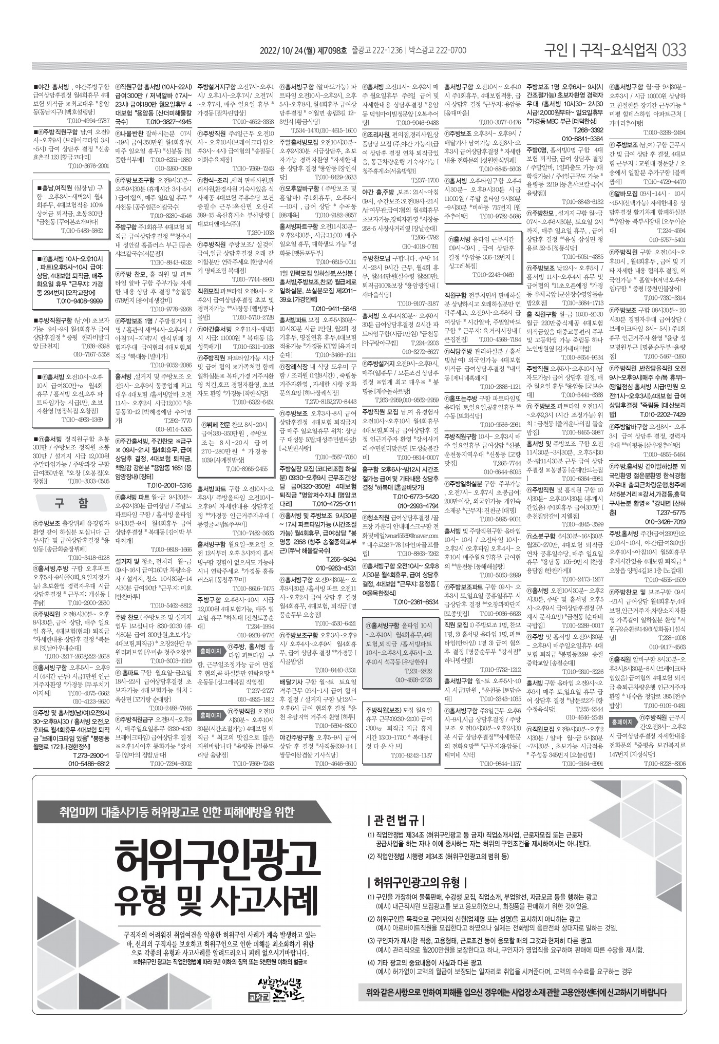 페이지