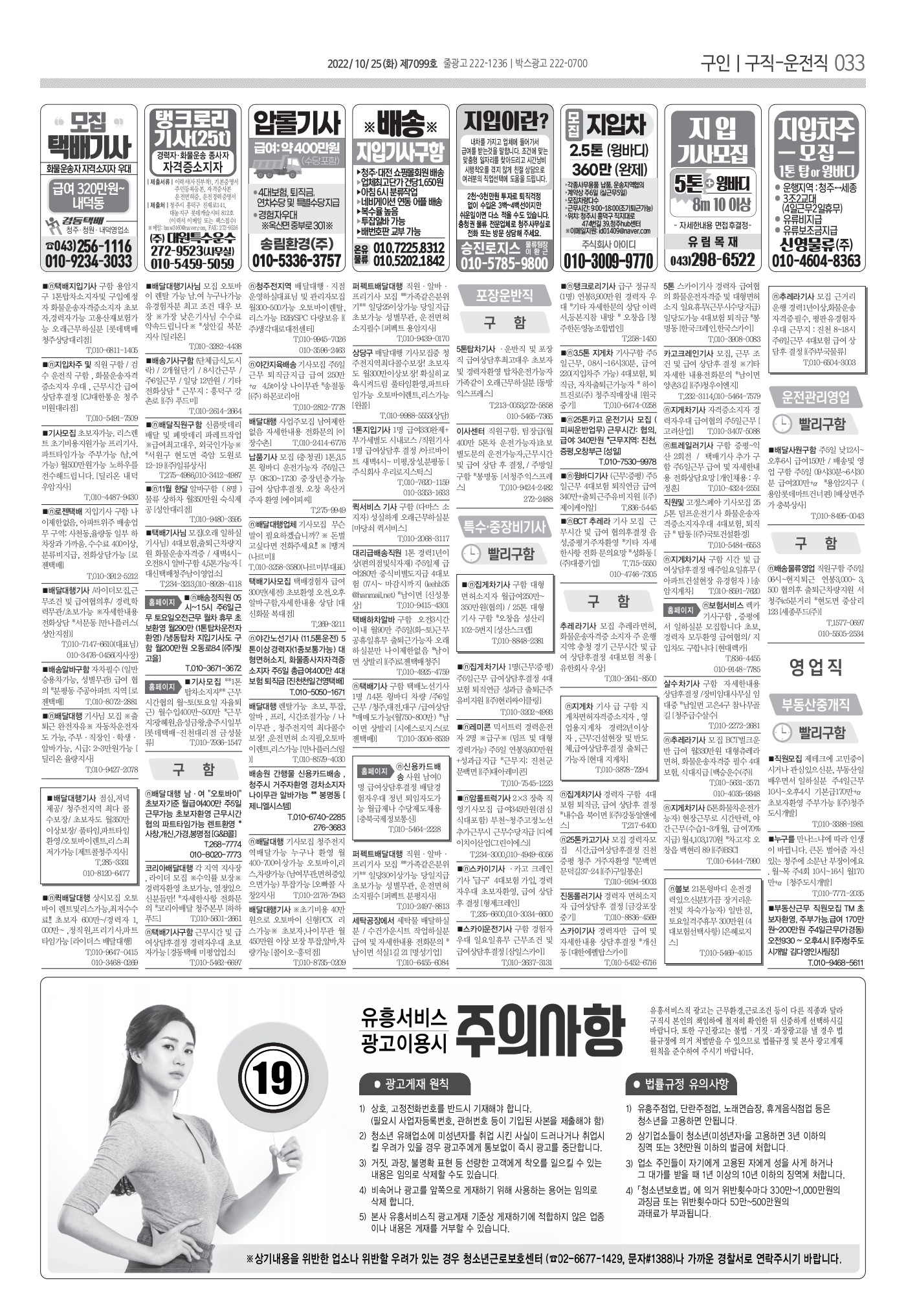 페이지