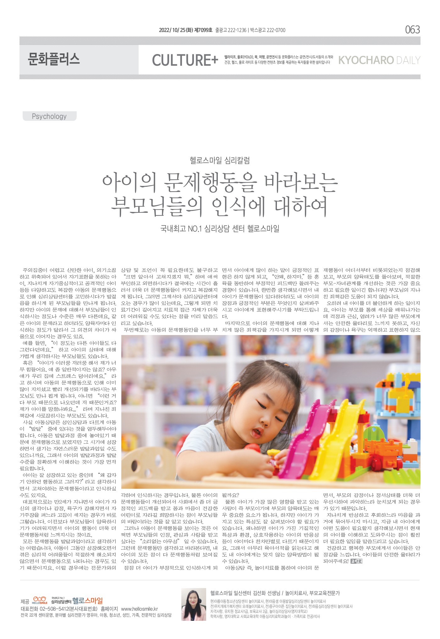 페이지