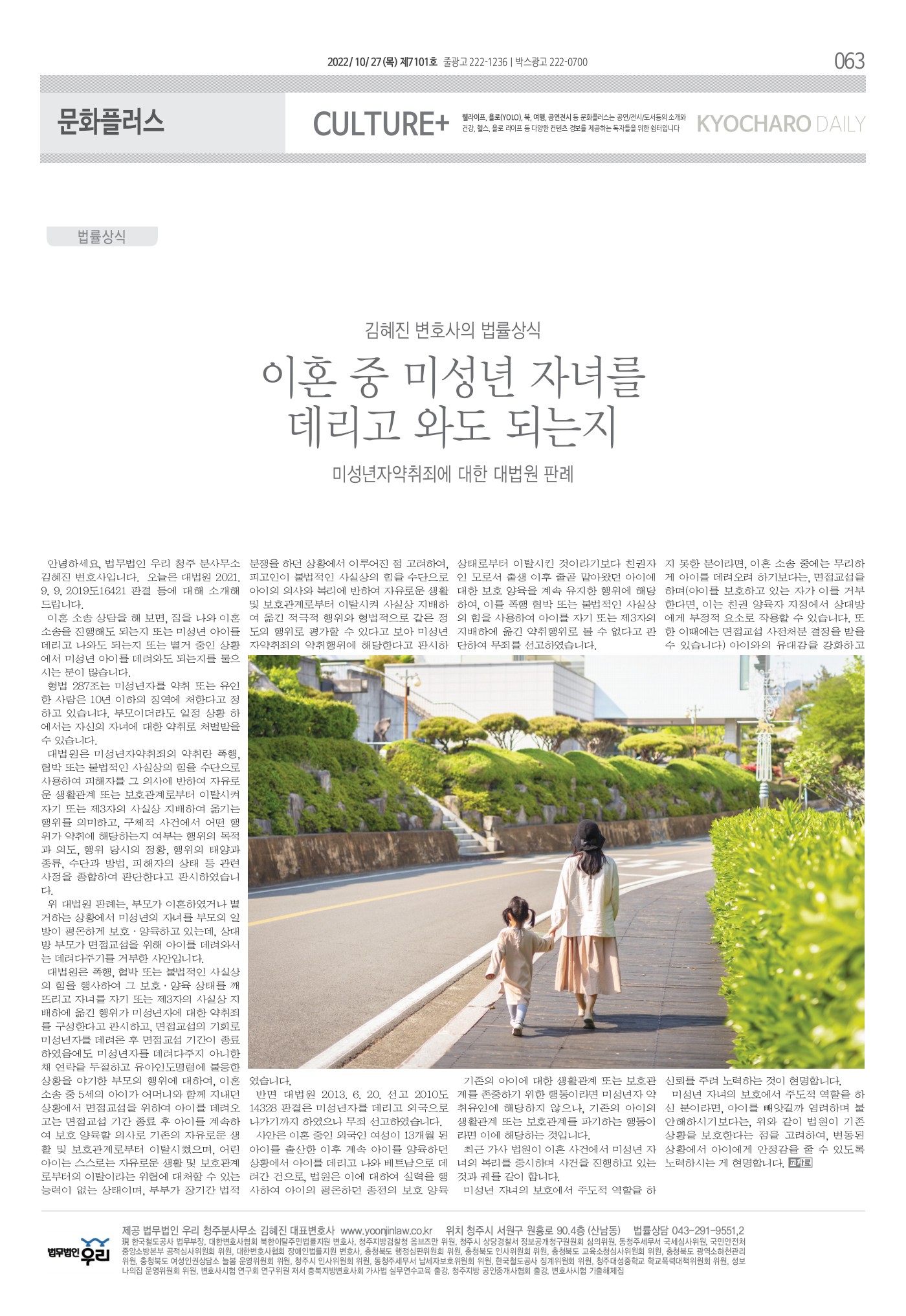 페이지